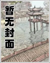 摇滚女歌手排名
