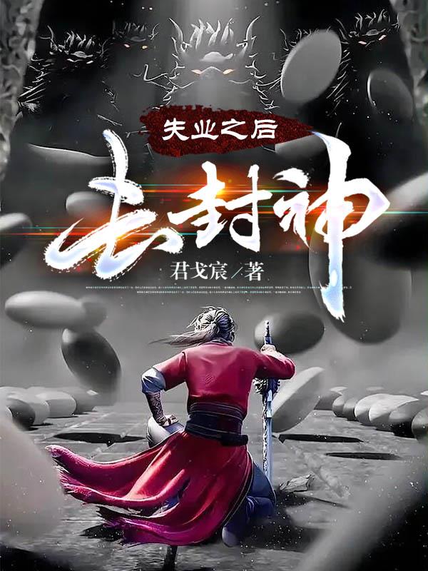失业之后还可以去办社保卡吗