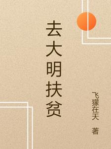 去大明宫坐4号地铁在哪里下